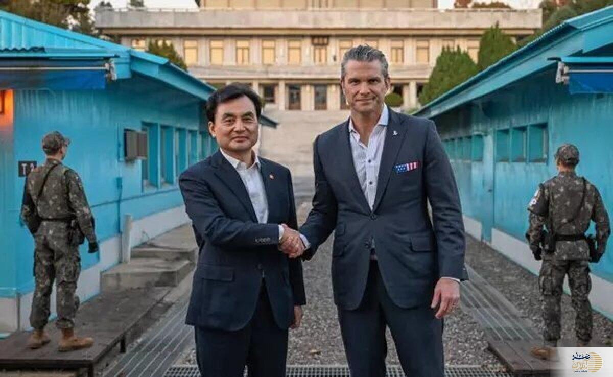 وزیر جنگ آمریکا در یک قدمی مرز کره شمالی  ماجرا چه بود؟