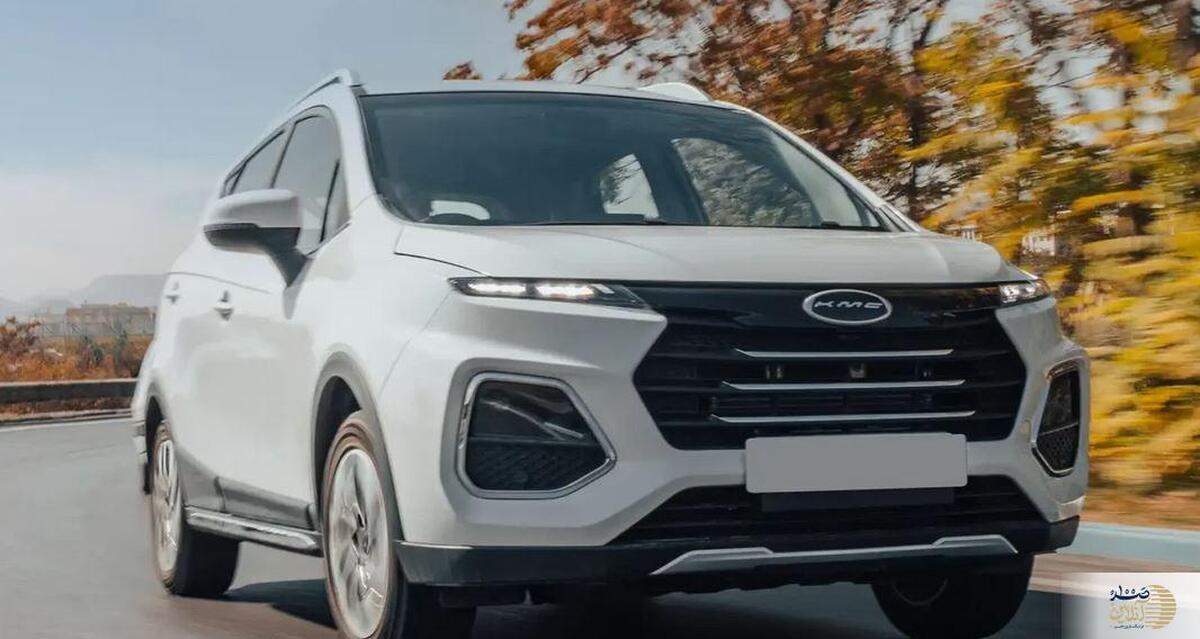 فروش ویژه خودروهای KMC  از پیش‌پرداخت تا تحویل ۳ ماهه