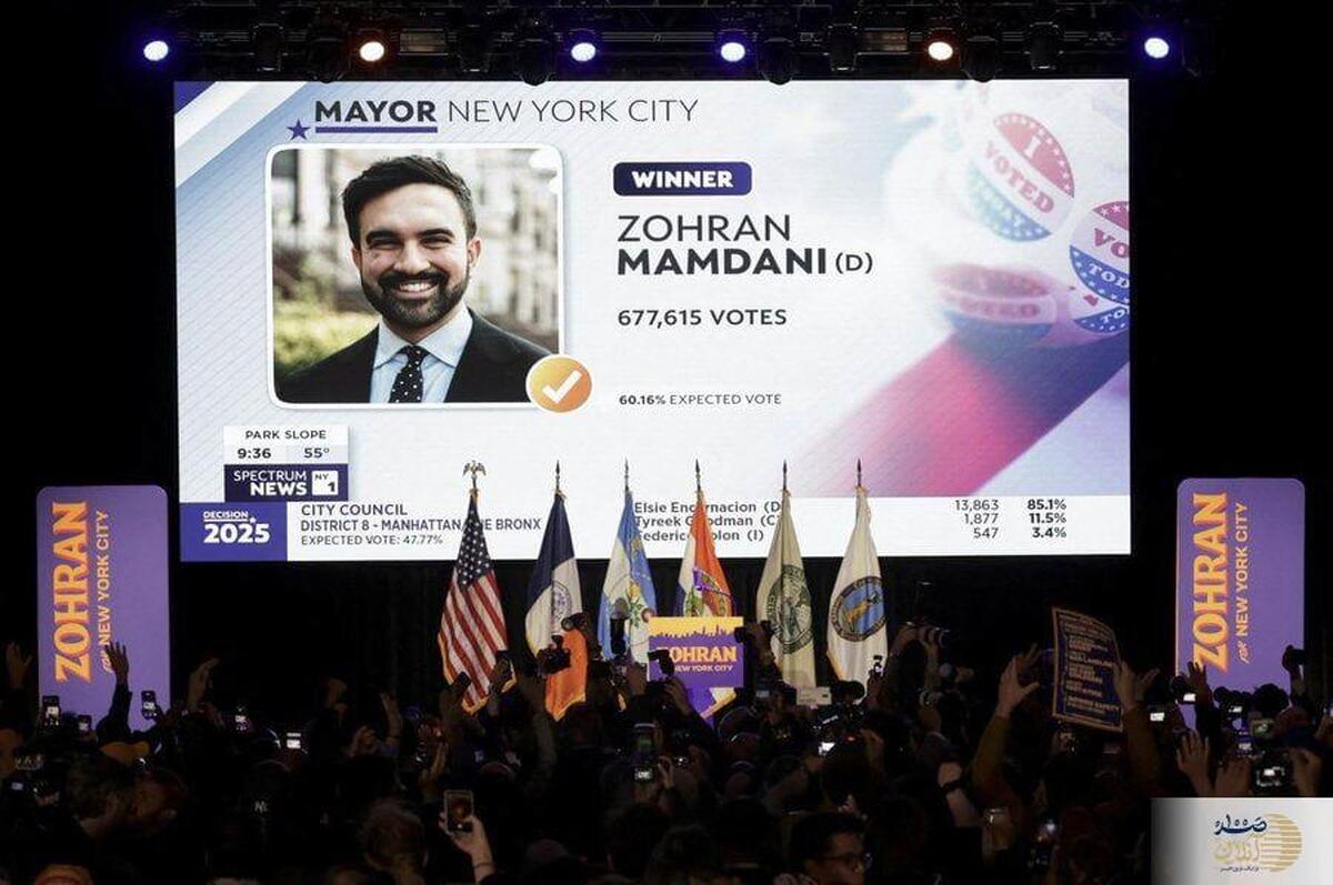 زُهران ممدانی؛ نخستین شهردار مسلمان نیویورک که تاریخ ساز شد