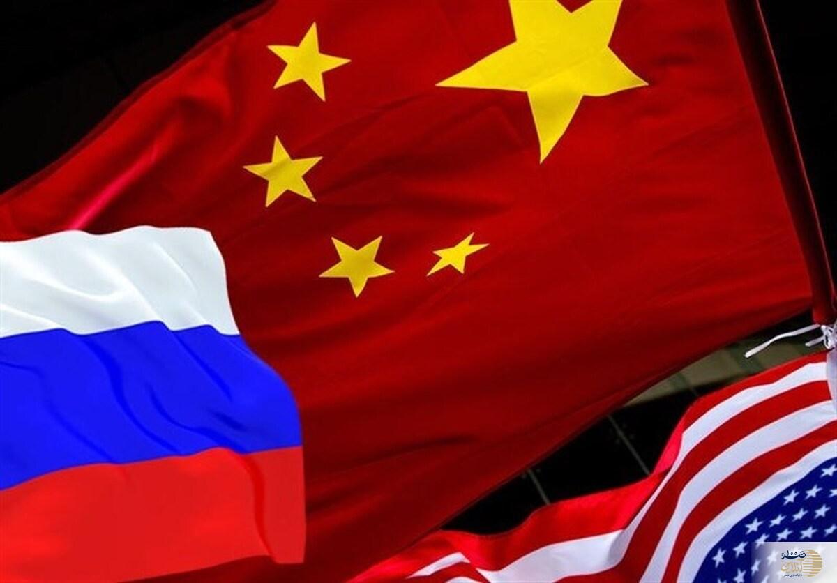 عربستان به چند روستا در یمن حمله کرد