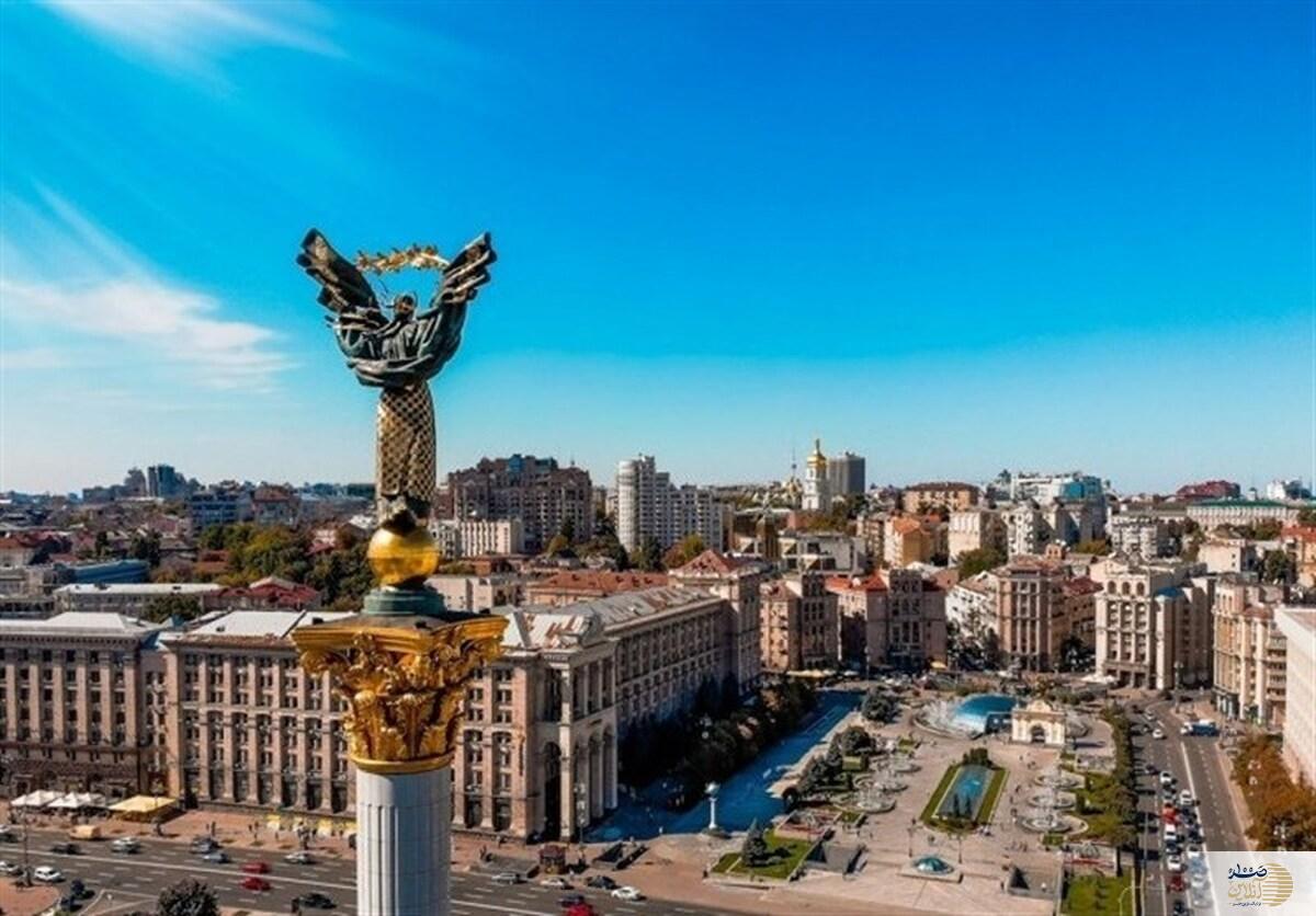 احتمال تخلیه کی‌یف وجود دارد  علت چیست؟