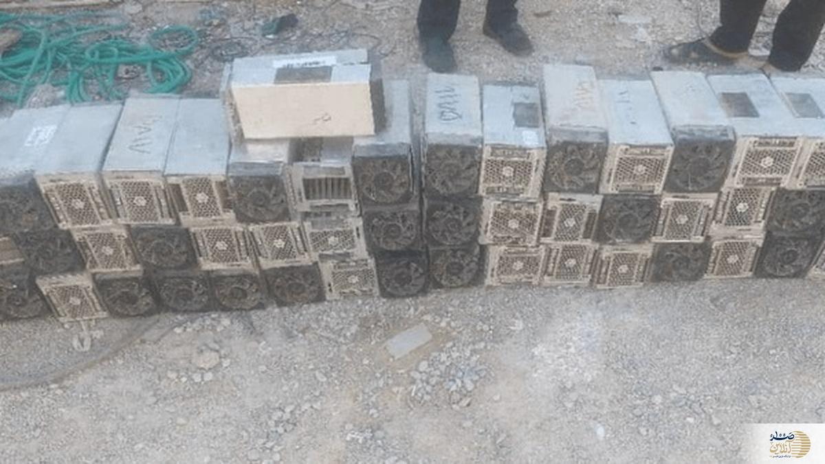 ۶۴ ماینر در شهر جنوبی کشف شد