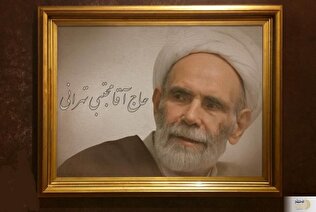 سه نشانه‌ای که از طریق آن ایمان انسان‌ها مشخص می‌شود