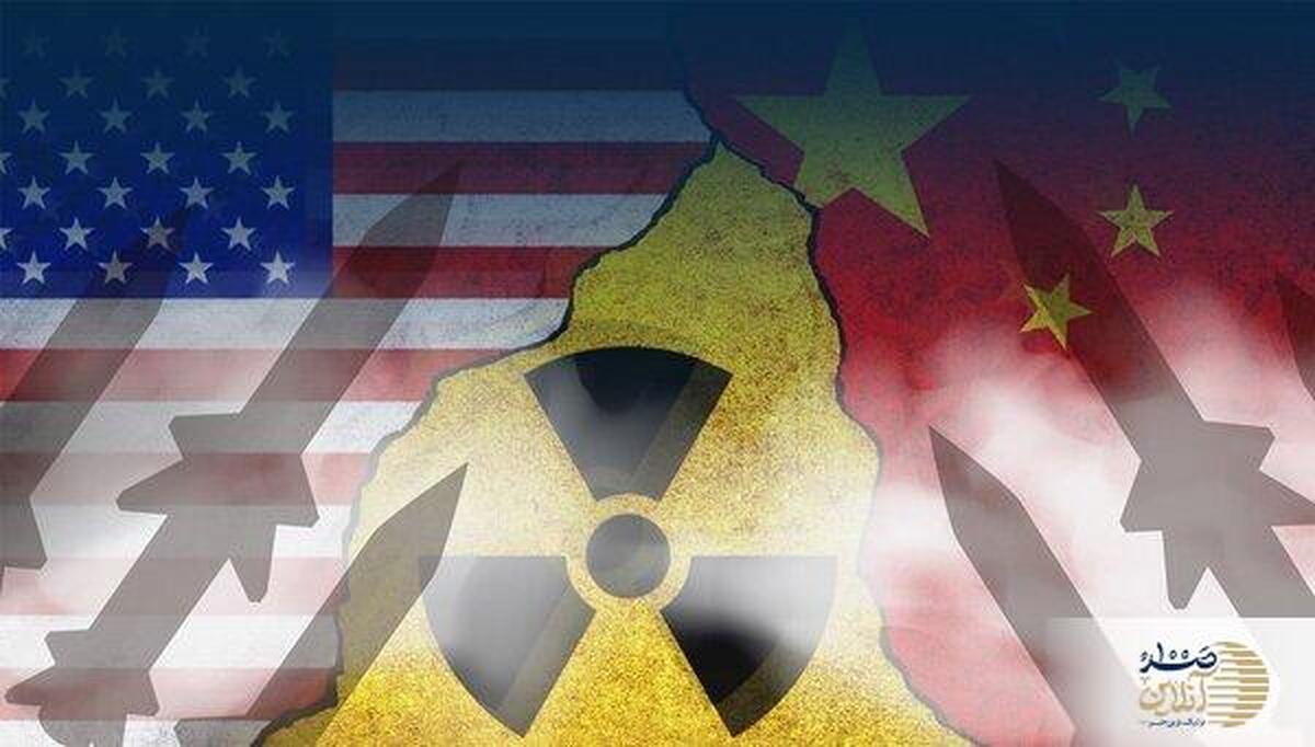 پاسخ آتشین چین به رجزخوانی اتمی ترامپ