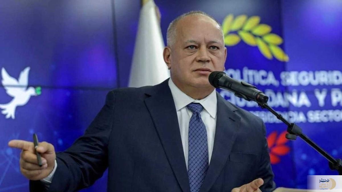 ادعای ونزوئلا علیه آمریکا   قاچاق مواد مخدر در دست واشنگتن است