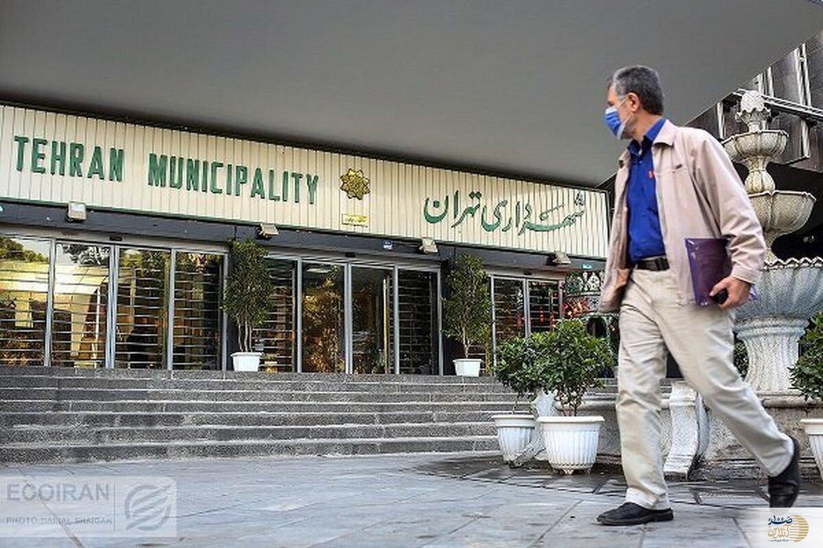 شهرداری تهران از مدیریت گعده ای رنج می برد