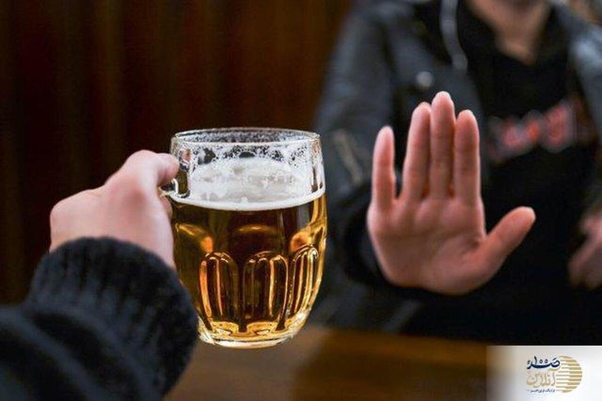 مشروب را به خانه نبرید  الکل فقط جسم را نمی‌سوزاند، آرامش را هم از بین می‌برد!