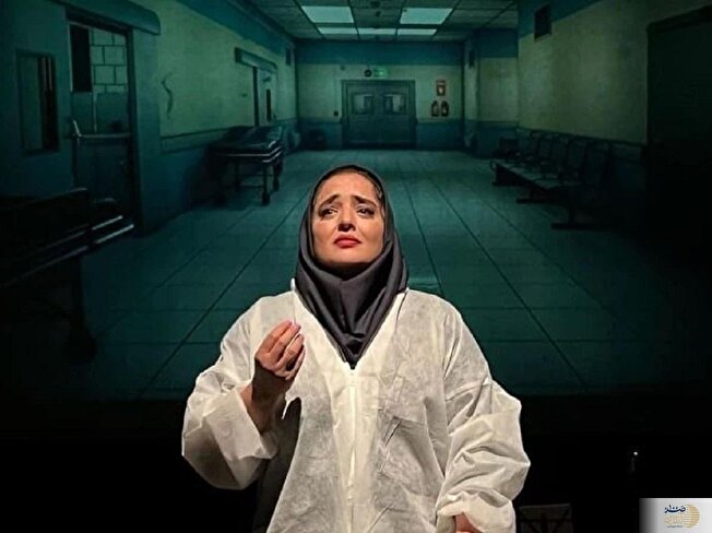 بیوگرافی نرگس محمدی/ از پرستاری تا ستایش تلویزیون