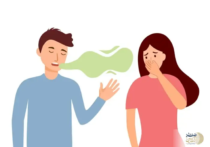 اگر بخاطر بوی بد دهان خجالت می کشید بخوانید اگر بخاطر بوی بد دهان خجالت می کشید بخوانید