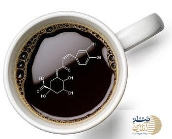 قهوه معجون آنتیاکسیدان خالص است قهوه معجون آنتیاکسیدان خالص است