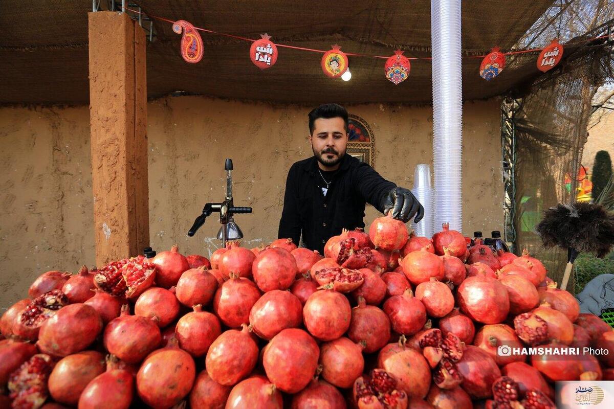 روز و تاریخ شب یلدای امسال ۱۴۰۴