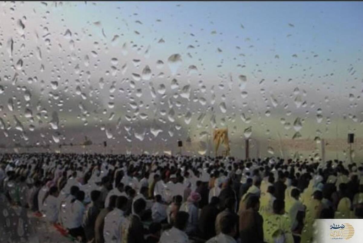 نحوه خواندن نماز باران و آداب و مستحبات قبل و بعد آن