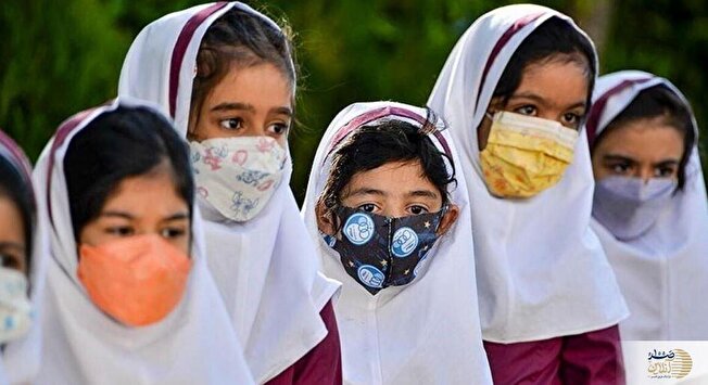 مدارس تهران فردا سه شنبه ۲۰ آبان ماه بالاخره تعطیل است یا خیر؟