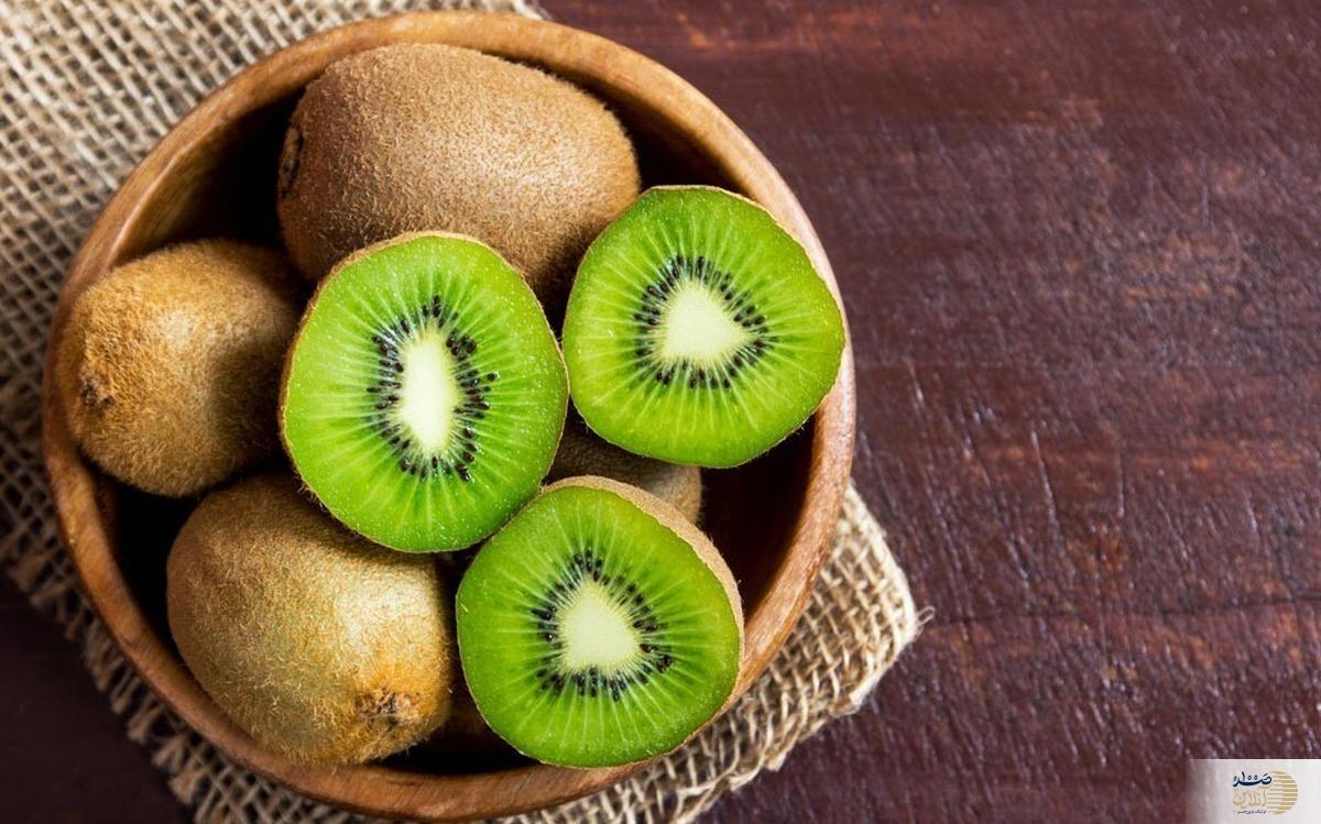 کیوی معجزه سلامتی برای بدن شماست