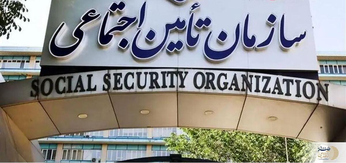 فیش حقوقی مهرماه بازنشستگان اعلام شد/ جزئیات کامل مزایا و کمکهزینهها فیش حقوقی مهرماه بازنشستگان اعلام شد/ جزئیات کامل مزایا و کمکهزینهها