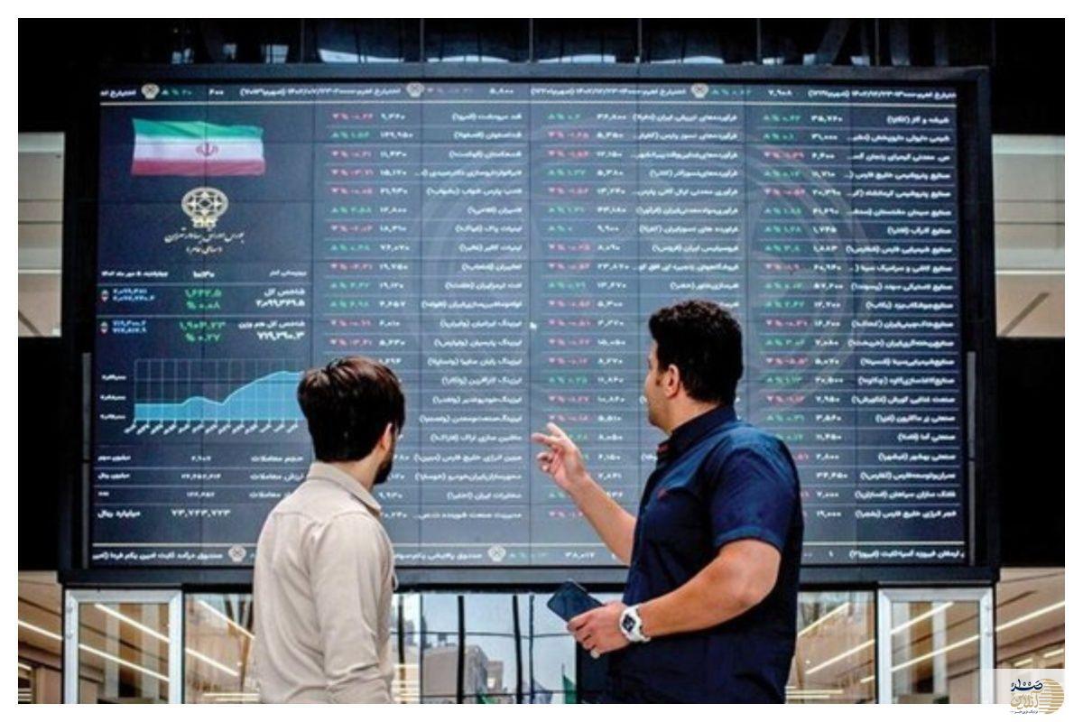 بورس آماده صعود در شنبه/ پیش بینی داغ از بورس فردا بورس آماده صعود در شنبه/ پیش بینی داغ از بورس فردا