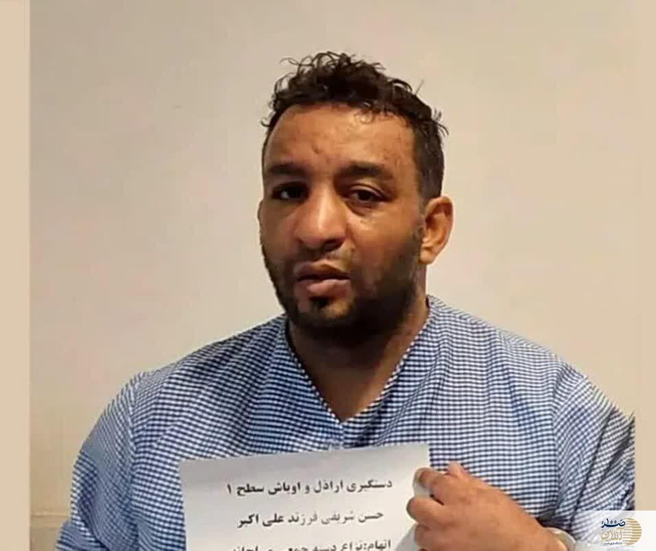 عکس/ این قاتل فراری را می شناسید؟