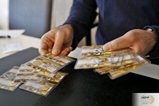 آخرین قیمت طلا و سکه در بازار امروز سه شنبه ۲۰ آبان ماه