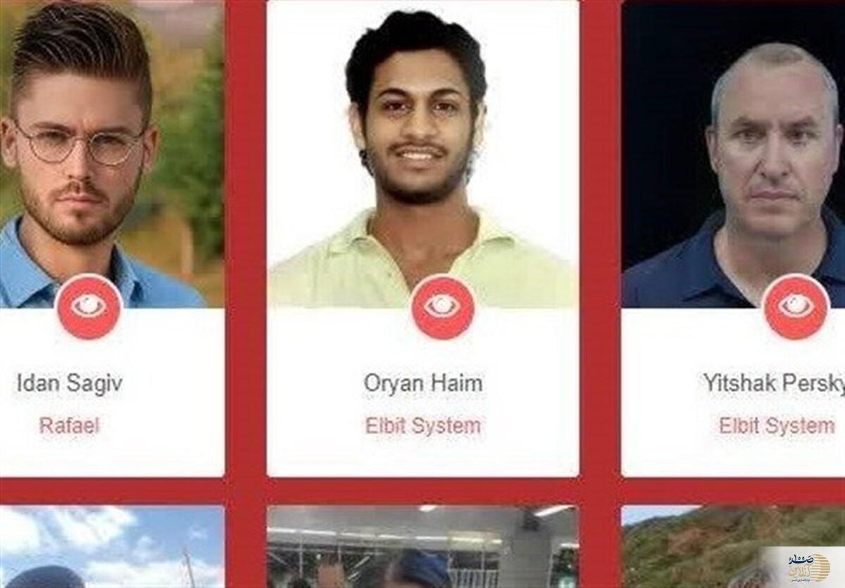 هکرهای حنظله اطلاعات صهیونیست را لو دادند