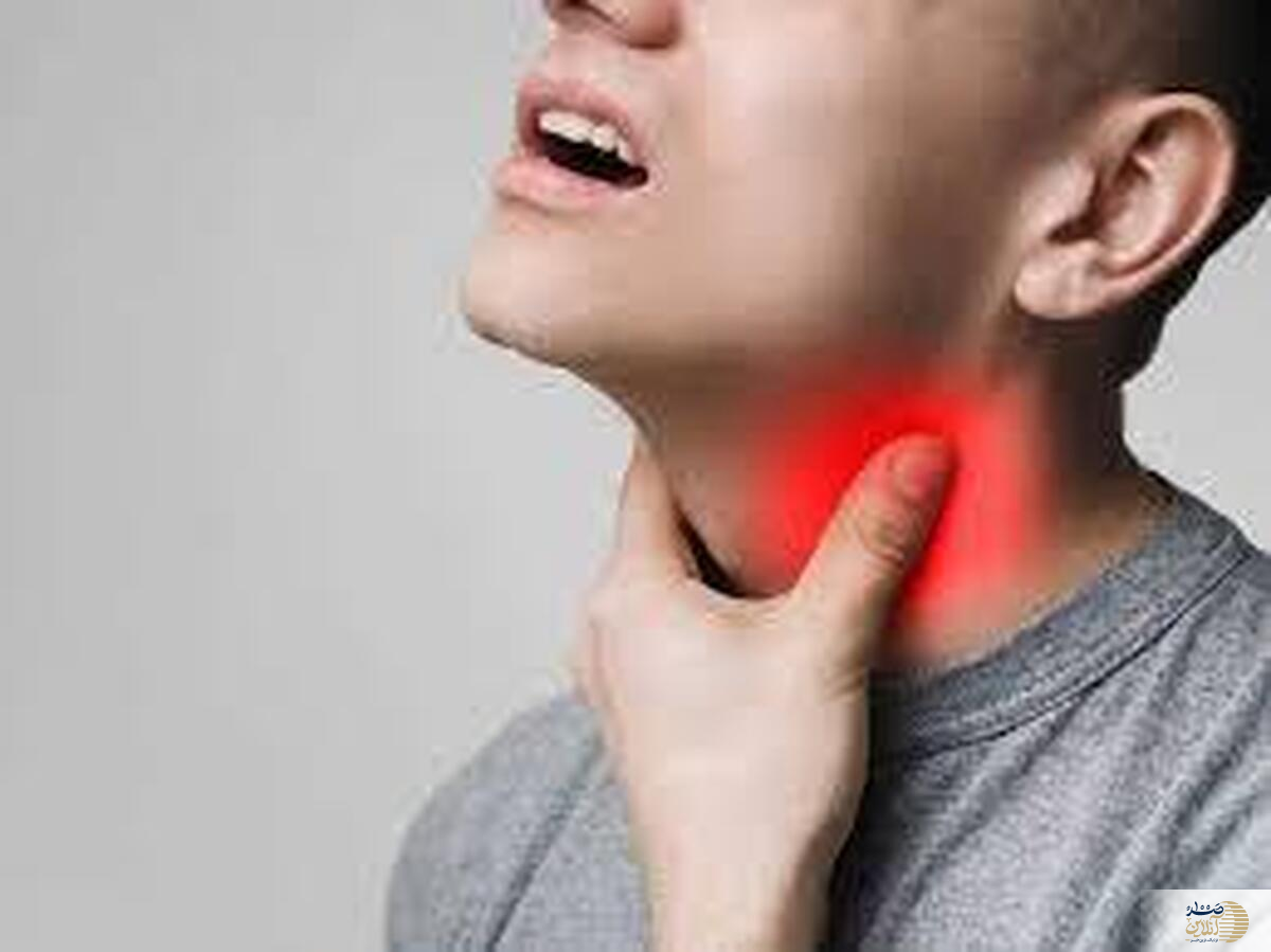 این گلودرد را جدی بگیرید