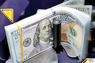 آخرین قیمت دلار مبادله‌ای امروز دوشنبه ۲۶ آبان ۱۴۰۴