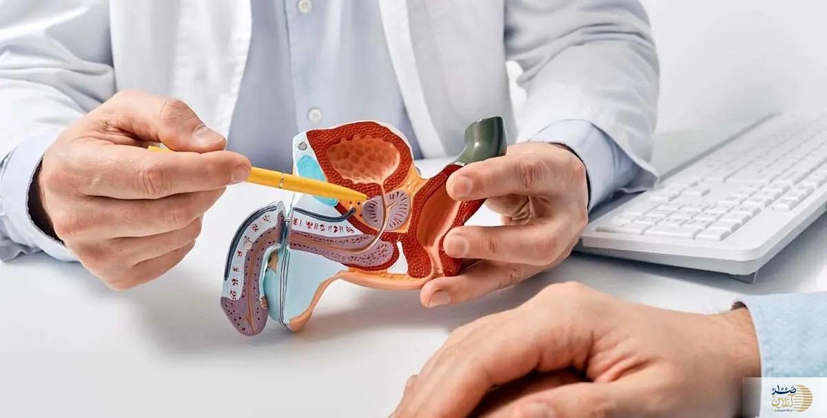 عوارض بزرگی پروستات را جدی بگیرید