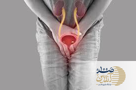 اگر شما هم ادرارتان را نگه می دارید بخوانید