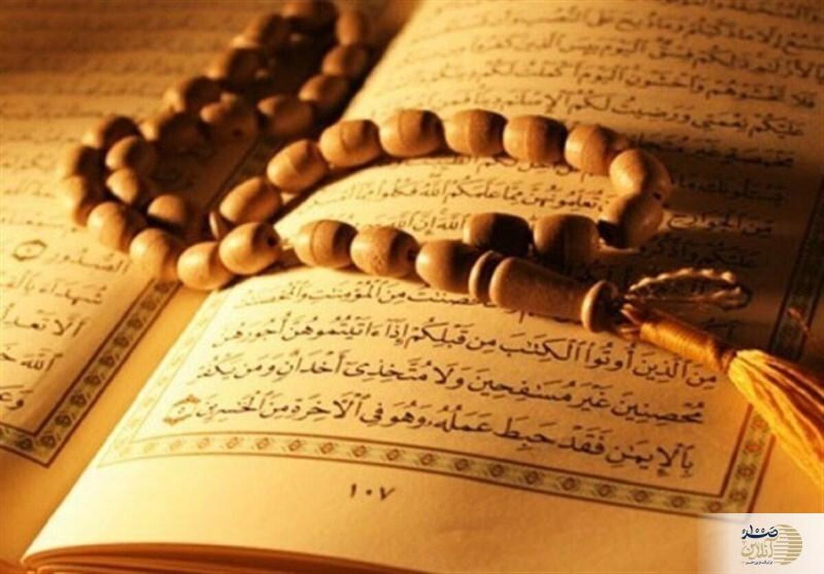 سوره «تکاثر» هشدار می‌دهد  دلبستگی به دنیا راه انسان را گم می‌کند