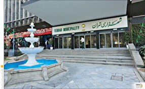 انحصار برنامه‌ریزی اجرایی فرهنگی شهرداری تهران، عامل انفعال مناطق و سازمان‌ها شده است