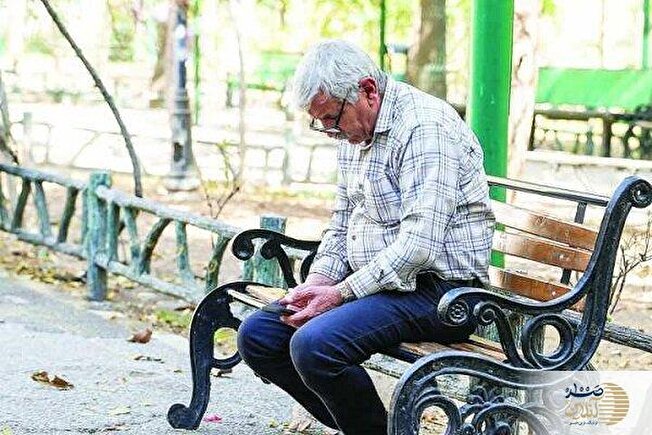بازنشستگان حسابشان را چک کنند/ پرداخت حقوق آبان ماه بازنشستگان و مستمری‌بگیران تأمین اجتماعی آغاز شد