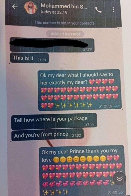 کلاهبرداری بنسلمان تقلبی از یک زن تهرانی | تصاویر