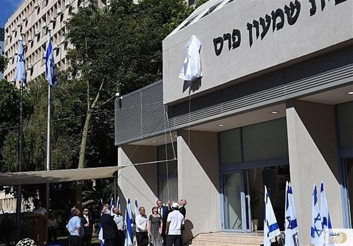 ماجرای بسته مشکوک در دفتر بنیامین نتانیاهو چه بود؟