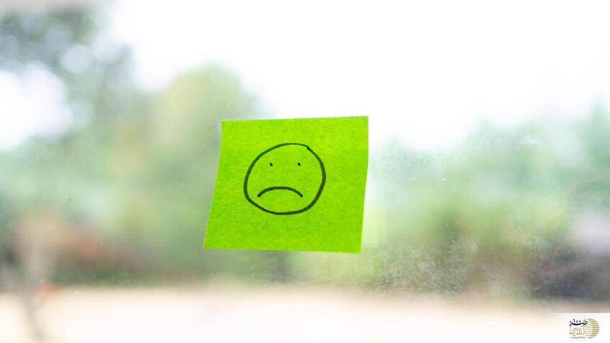 اگر افسرده هستید این راه حل برای شماست