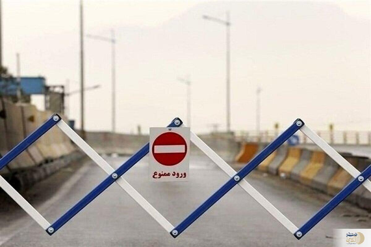 مسافران جاده‌های شمالی بخوانند