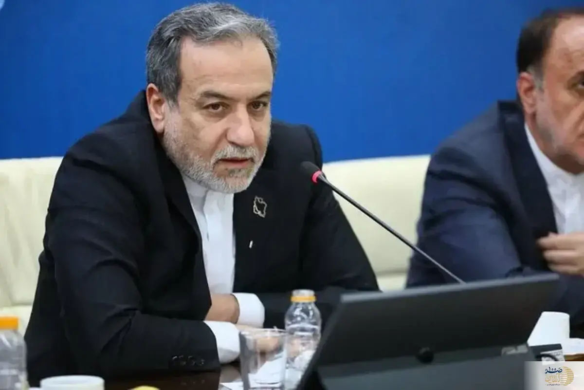 عراقچی به قطعنامه شورای حکام واکنش نشان داد