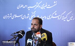 شهرداری تهران و دستور غیرمسئولانه : ۳۰ ماه بلاتکلیفی 2000 پارکینگ بیمارستان شهدای تجریش