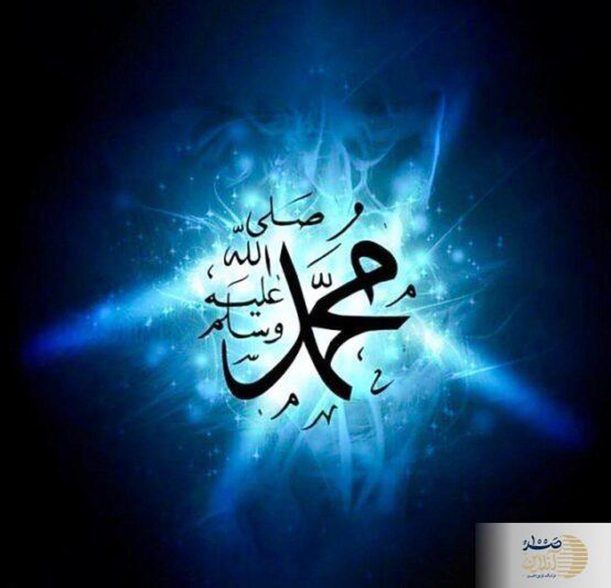 پرهیز از دشنام، ظلم و بخل در کلام پیامبر (ص)