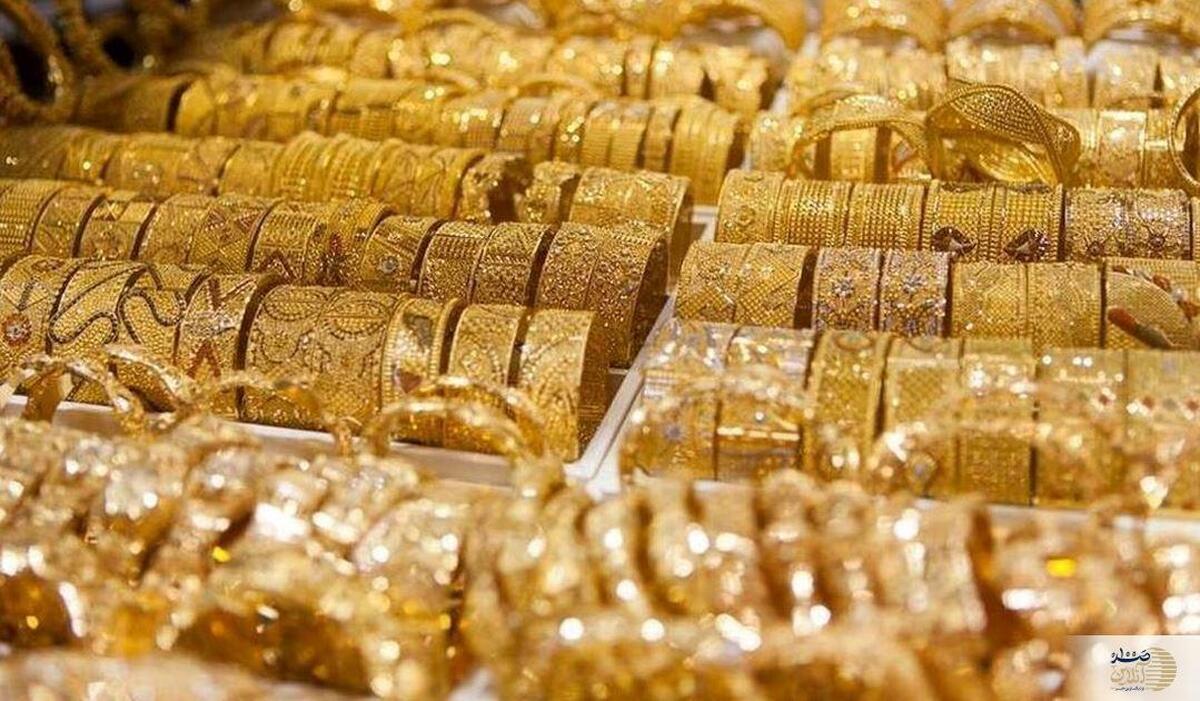 آخرین قیمت طلا در بازار امروز ۳ آبان ۱۴۰۴