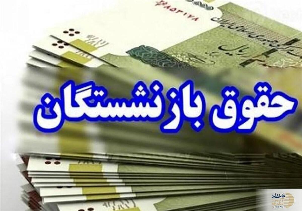 منشأ صدای انفجار امروز در زنجان چه بود؟