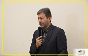 سلام به دیوار استاندار اصفهان