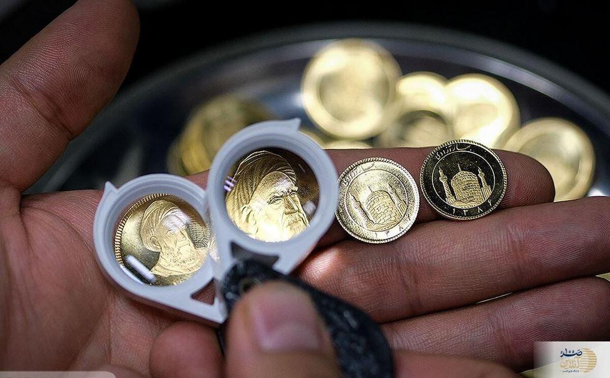 آخرین قیمت طلا و سکه امروز جمعه ۳۰ آبان ۱۴۰۴+ جدول