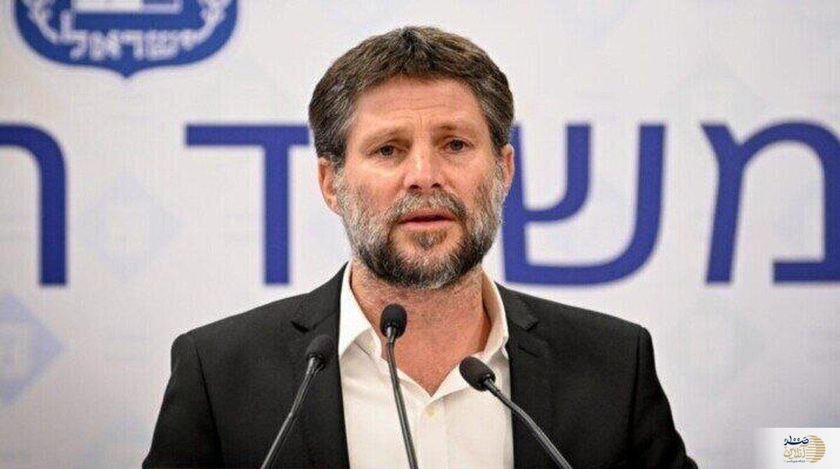 وزیر صهیونیست اتمام حجت کرد  هر یهودی که با ایران همکاری کند، اعدام می‌شود