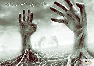 ابلیس با ترفندهای مادی چگونه انسان را فریب می‌دهد؟/ هشدار عاشورایی امام حسین علیه‌السلام