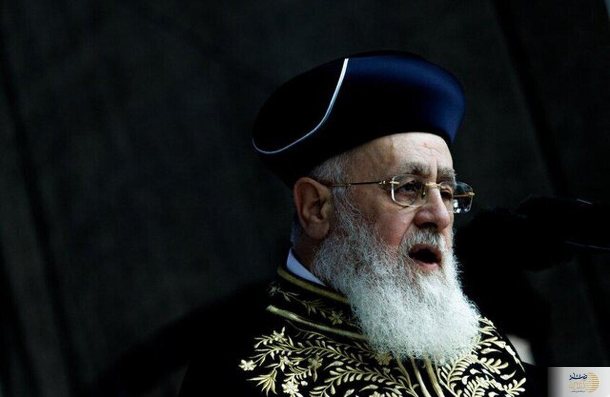 تهدید خاخام ارشد صهیونیست  ما اسرائیل را ترک خواهیم کرد