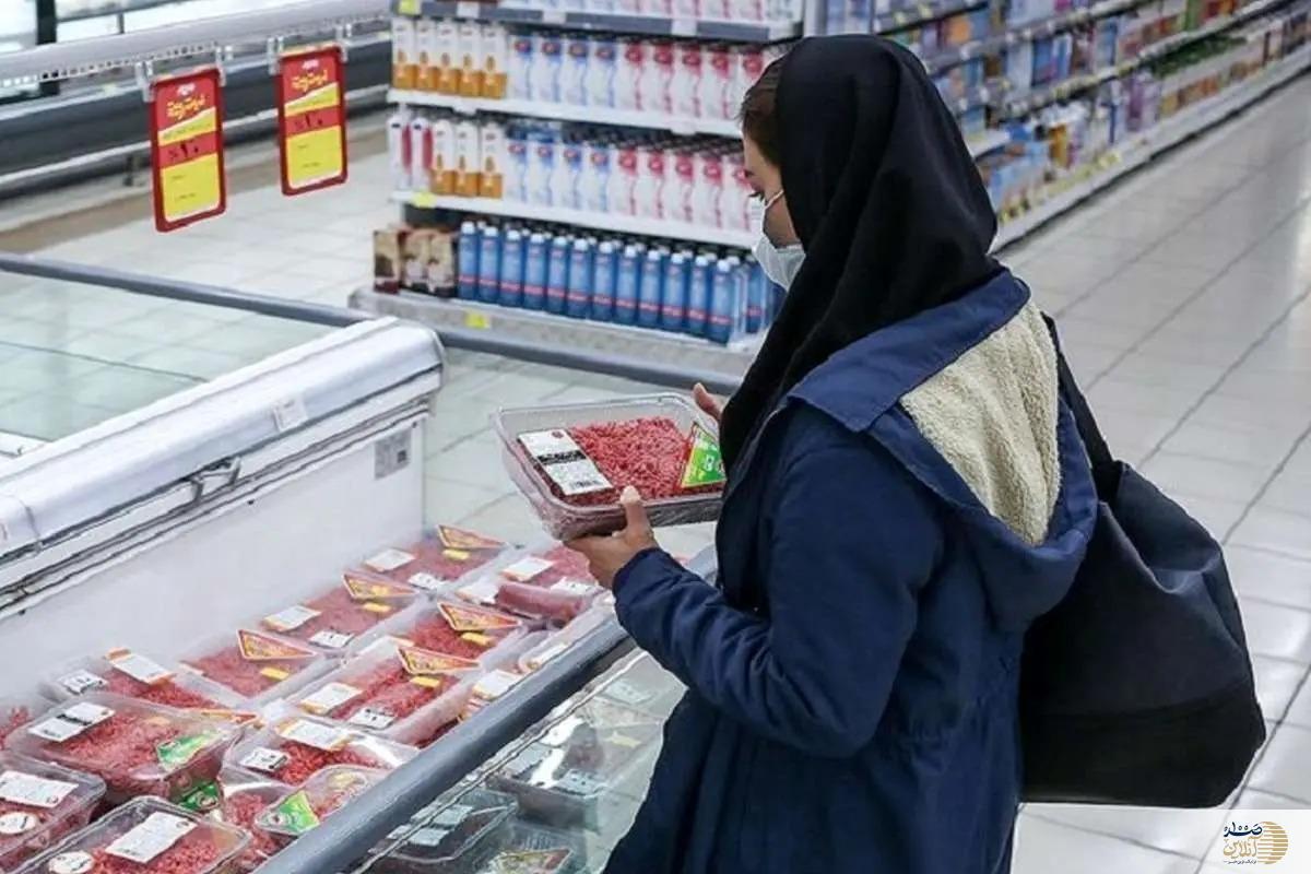 طرح جدید معیشت در آبان ماه کلید خورد  کالاهای اساسی برای همه مردم یکسان میشود