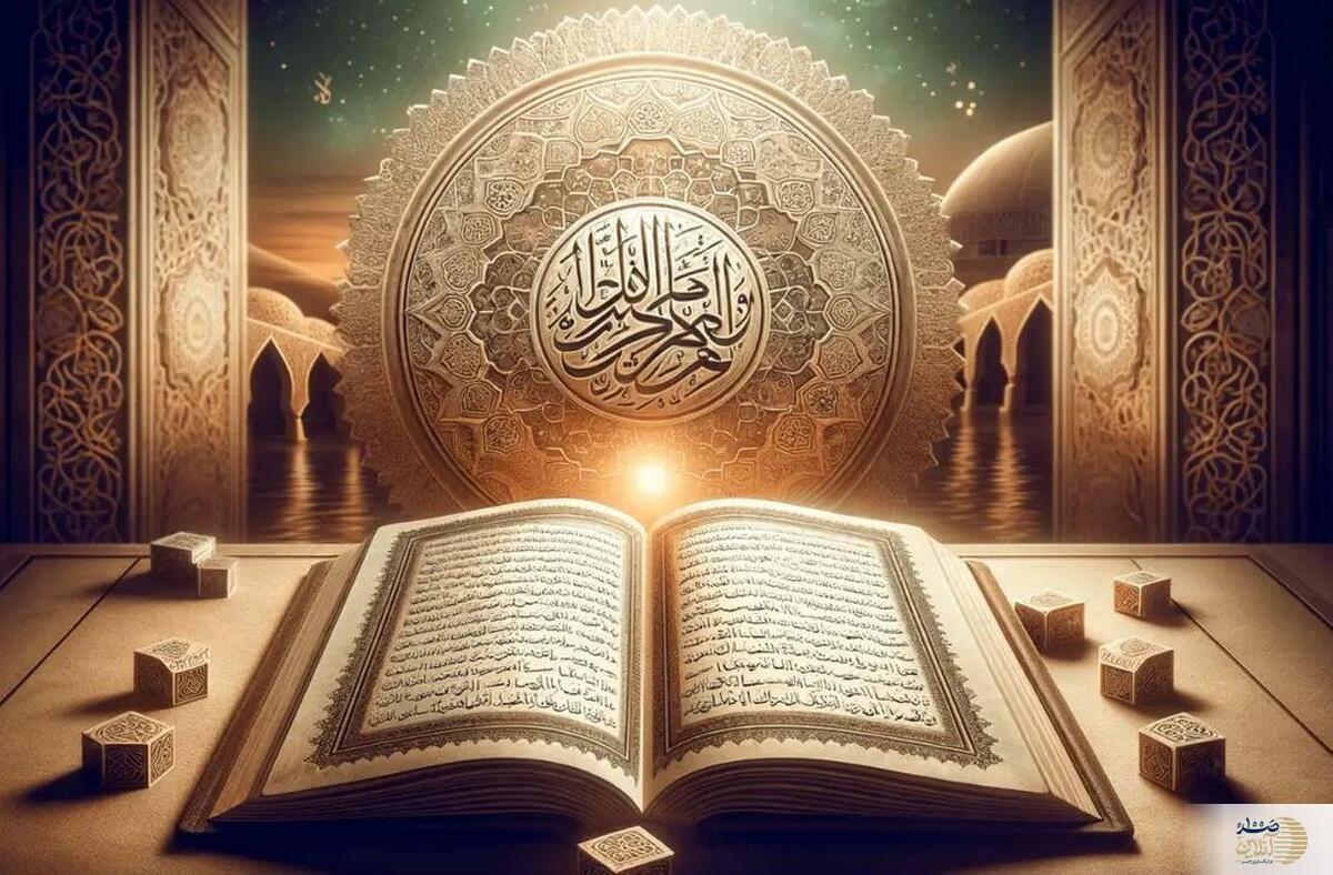 از امامان و پیامبر بیاموزید  دعاهای قدرتمند برای عزت و احترام