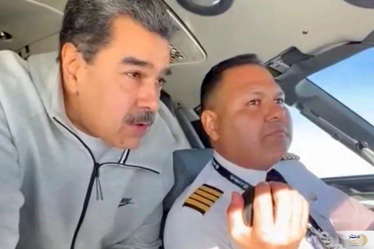 افشای نقشه آمریکا برای دزدیدن مادورو  خلبان رئیسجمهور پیشنهاد مأمور آمریکایی را رد کرد + عکس خلبان