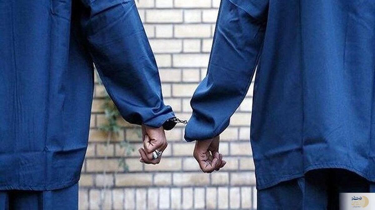 دو عضو فراری باند گانگستر‌ها پس از ۷ ماه مخفی‌گاه در کوه‌ها دستگیر شدند