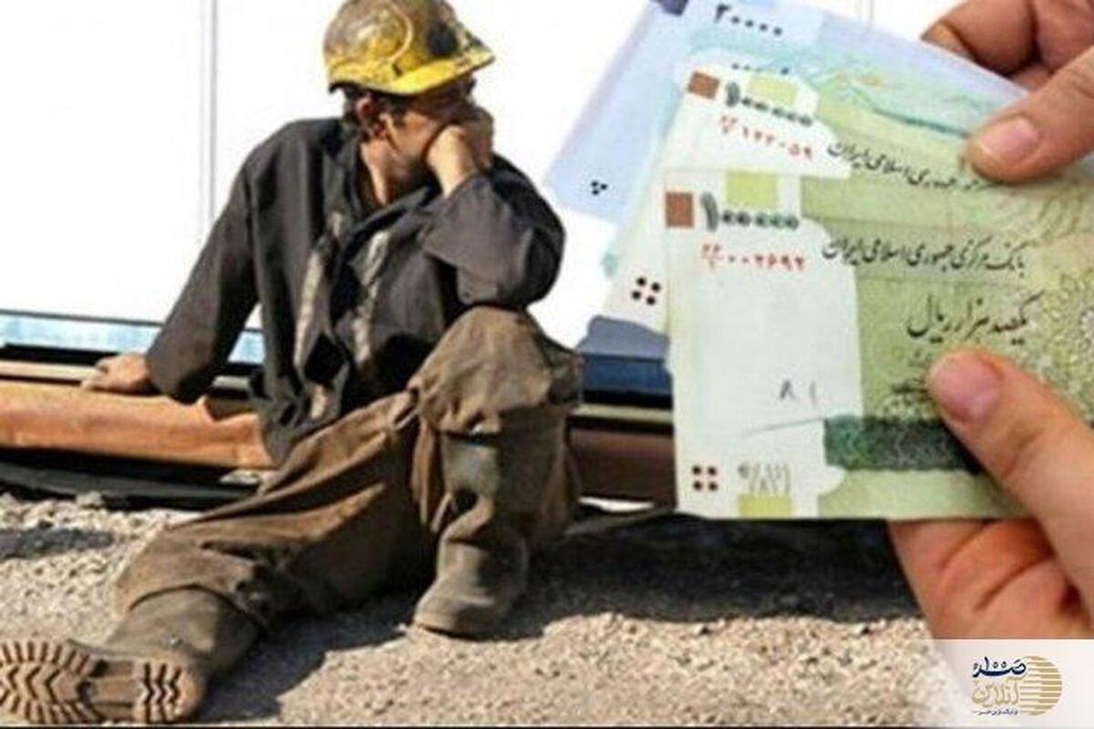 مبلغ عیدی سال جدید کارگران چقدر است؟ جزئیات کامل + زمان واریز