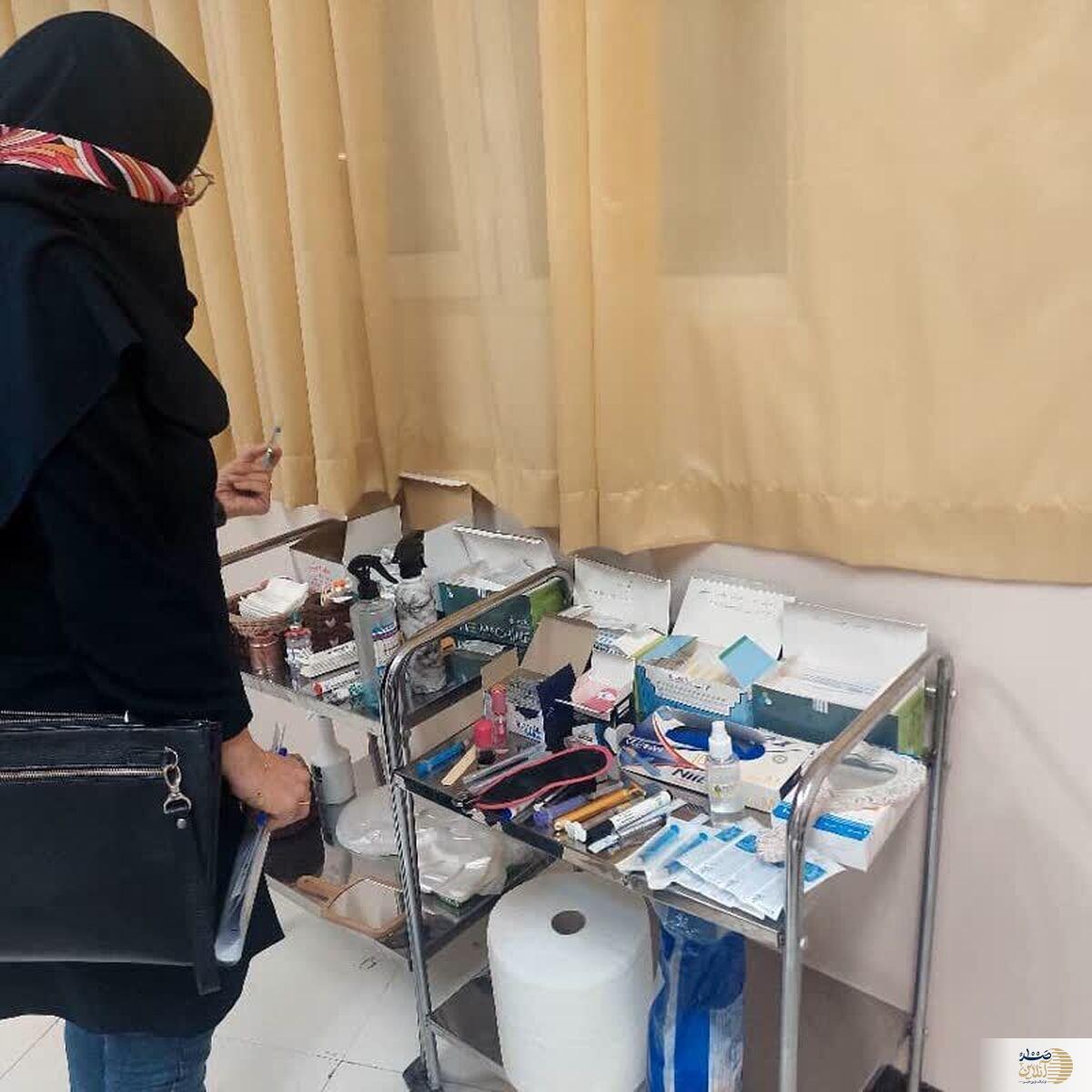 پلمب یک مرکز غیر مجاز تزریق ژل و بوتاکس  ماجرا چه بود؟